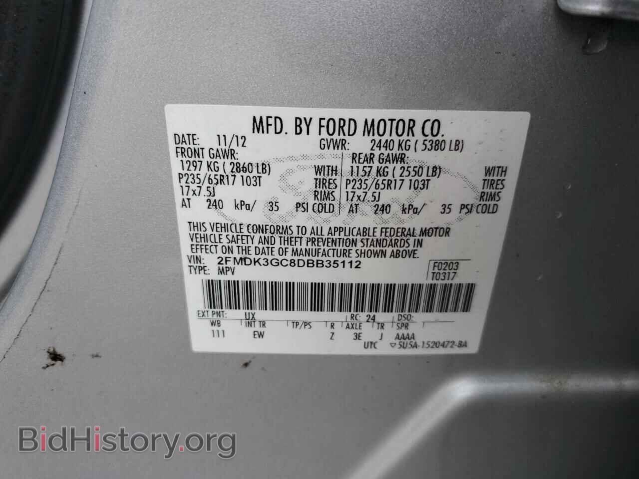 2013 FORD EDGE - VIN: 2FMDK3GC8DBB35112 - Photo 13