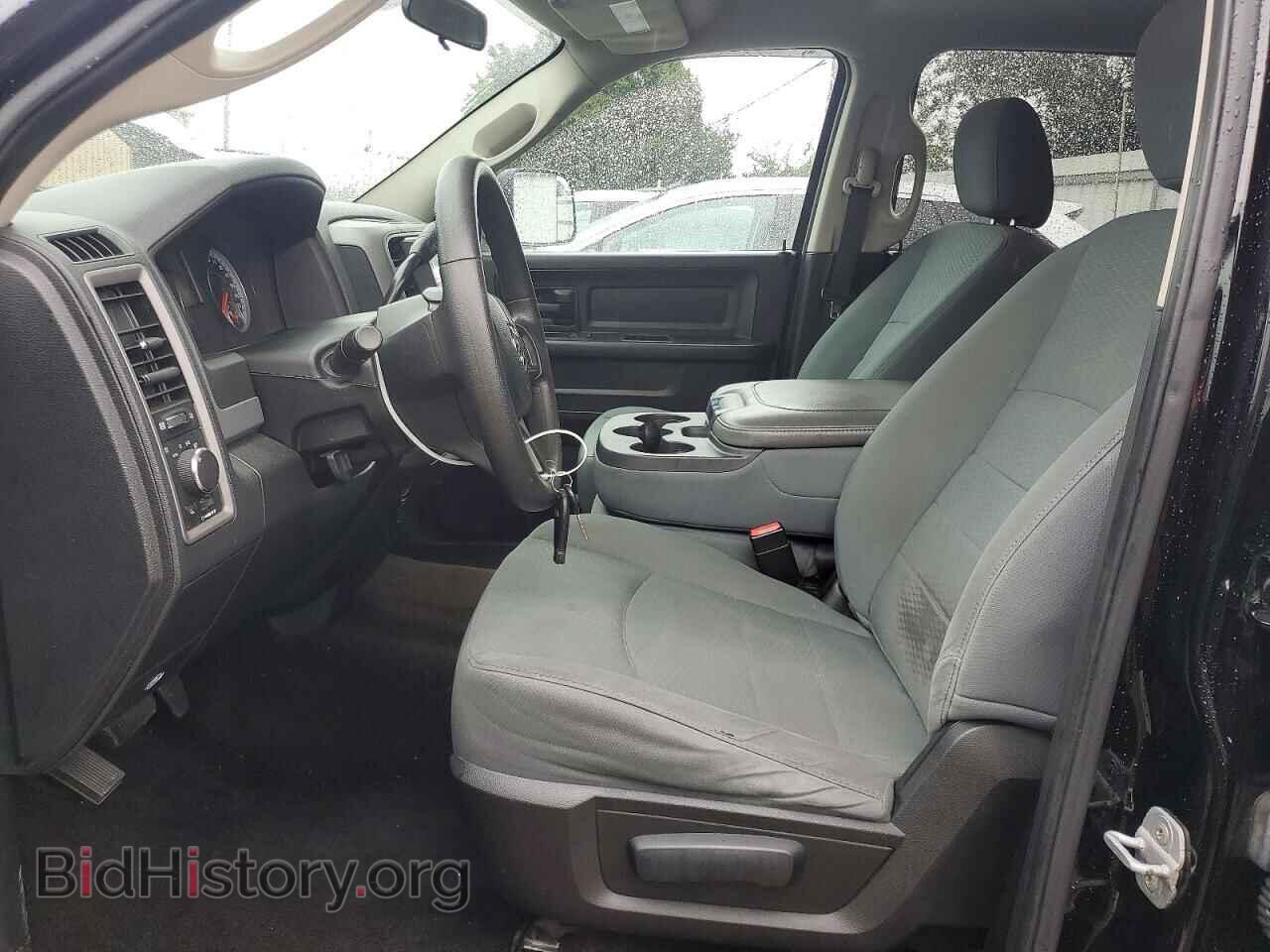 2014 RAM 1500 - VIN: 1C6RR7STXES131923 - Photo 7