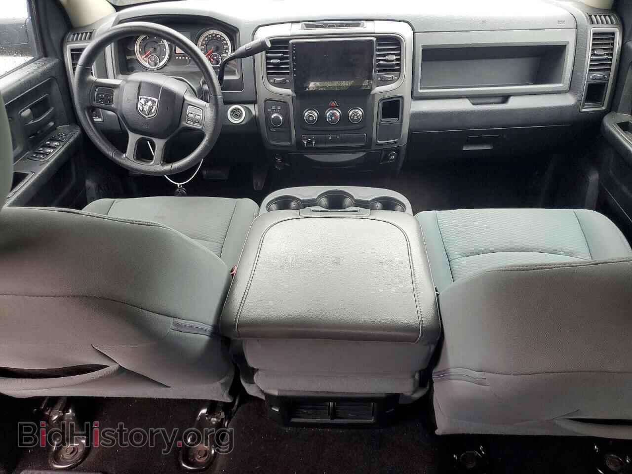 2014 RAM 1500 - VIN: 1C6RR7STXES131923 - Photo 8