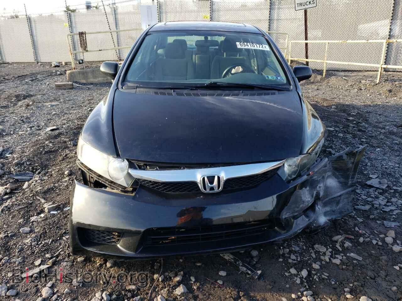 2011 HONDA CIVIC - VIN: 19XFA1F82BE014504 - Фото 5