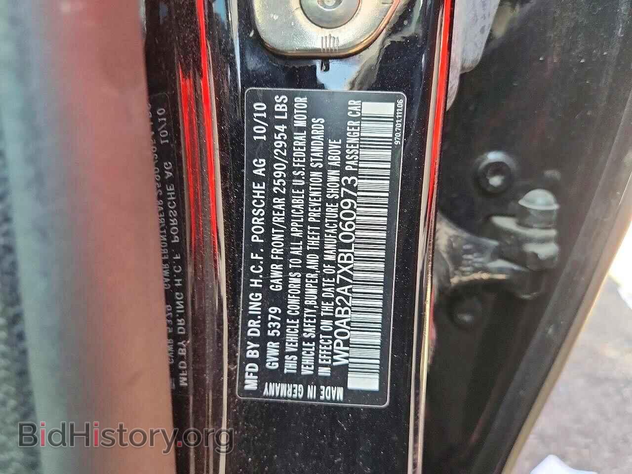 2011 PORSCHE PANAMERA - VIN: WP0AB2A7XBL060973 - Photo 12