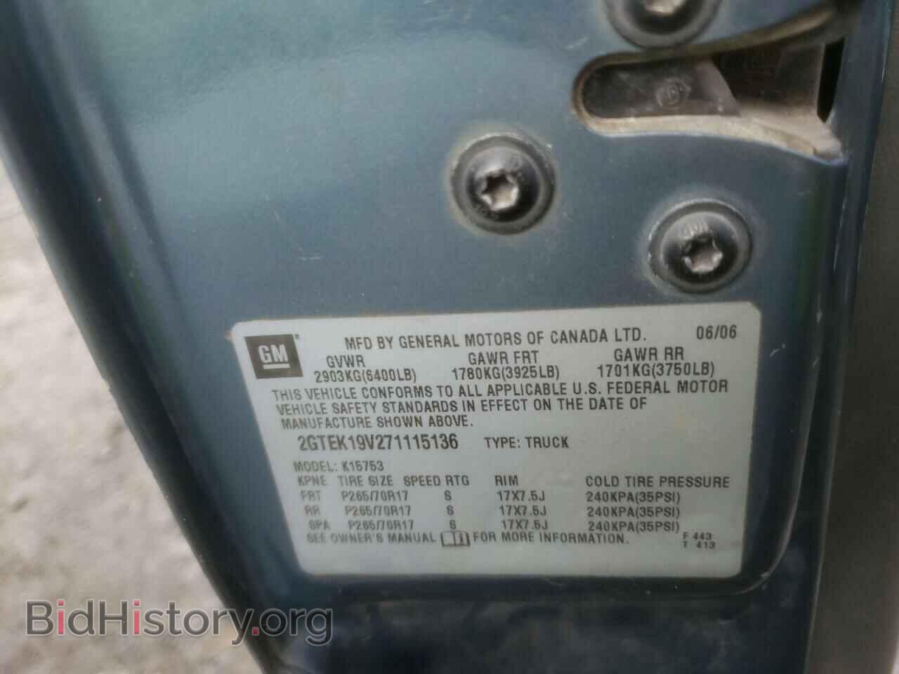 2007 GMC SIERRA - VIN: 2GTEK19V271115136 - Фото 12