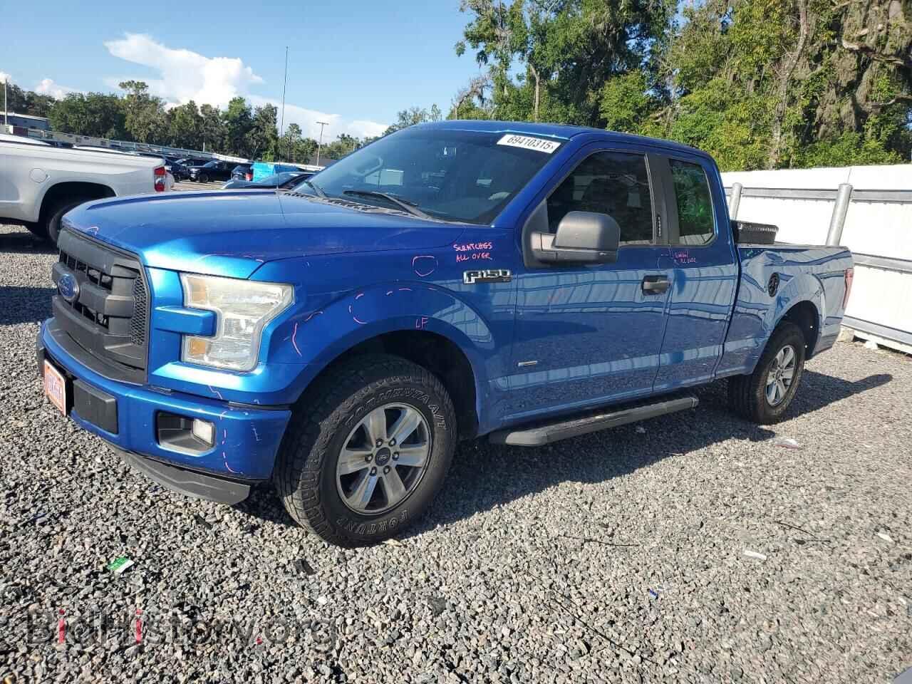 Фотография 1FTEX1CP5FFD11350 - FORD F-150 2015