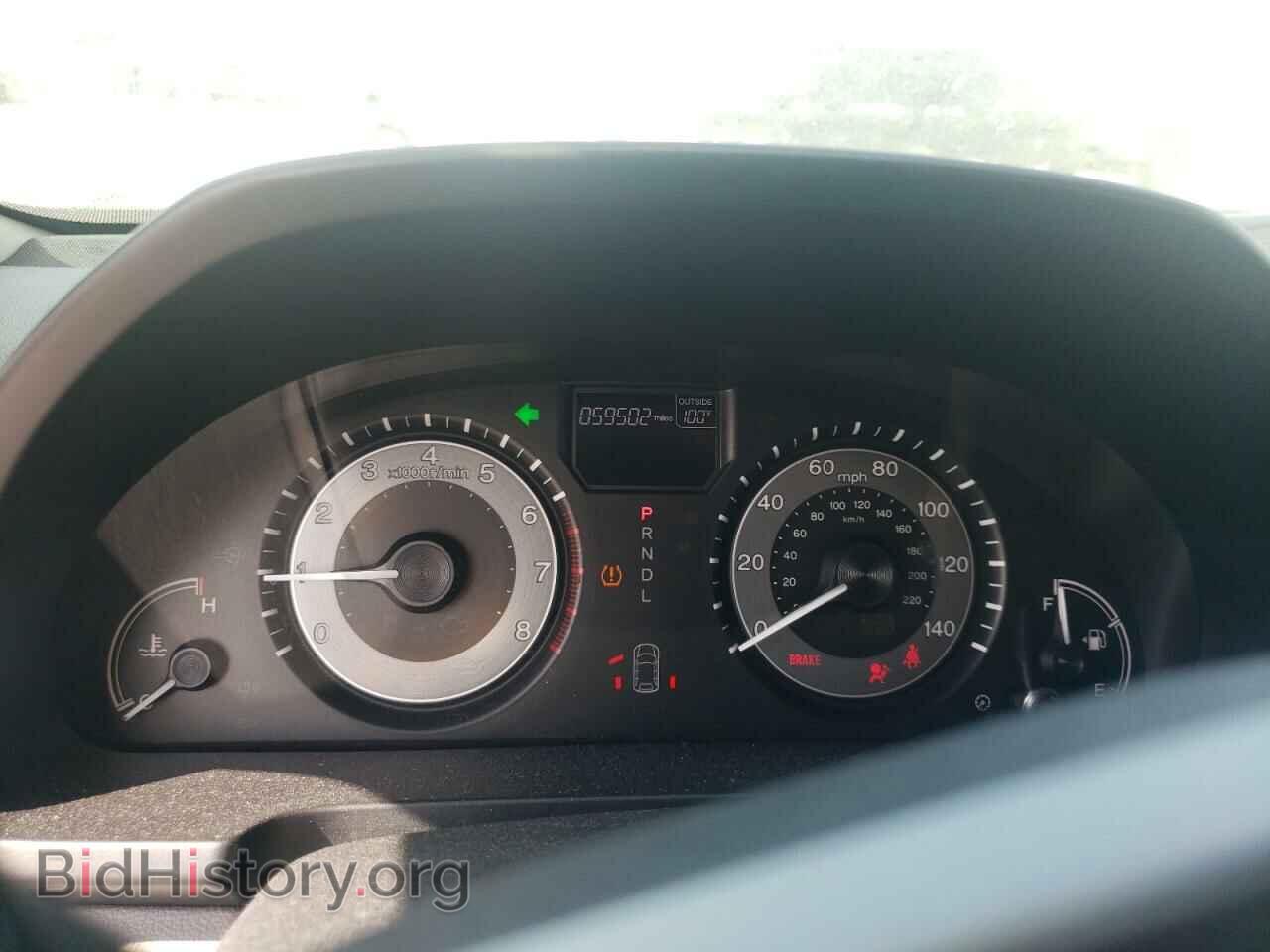 2016 HONDA All Models - VIN: 5FNRL5H63GB165444 - Фото 9