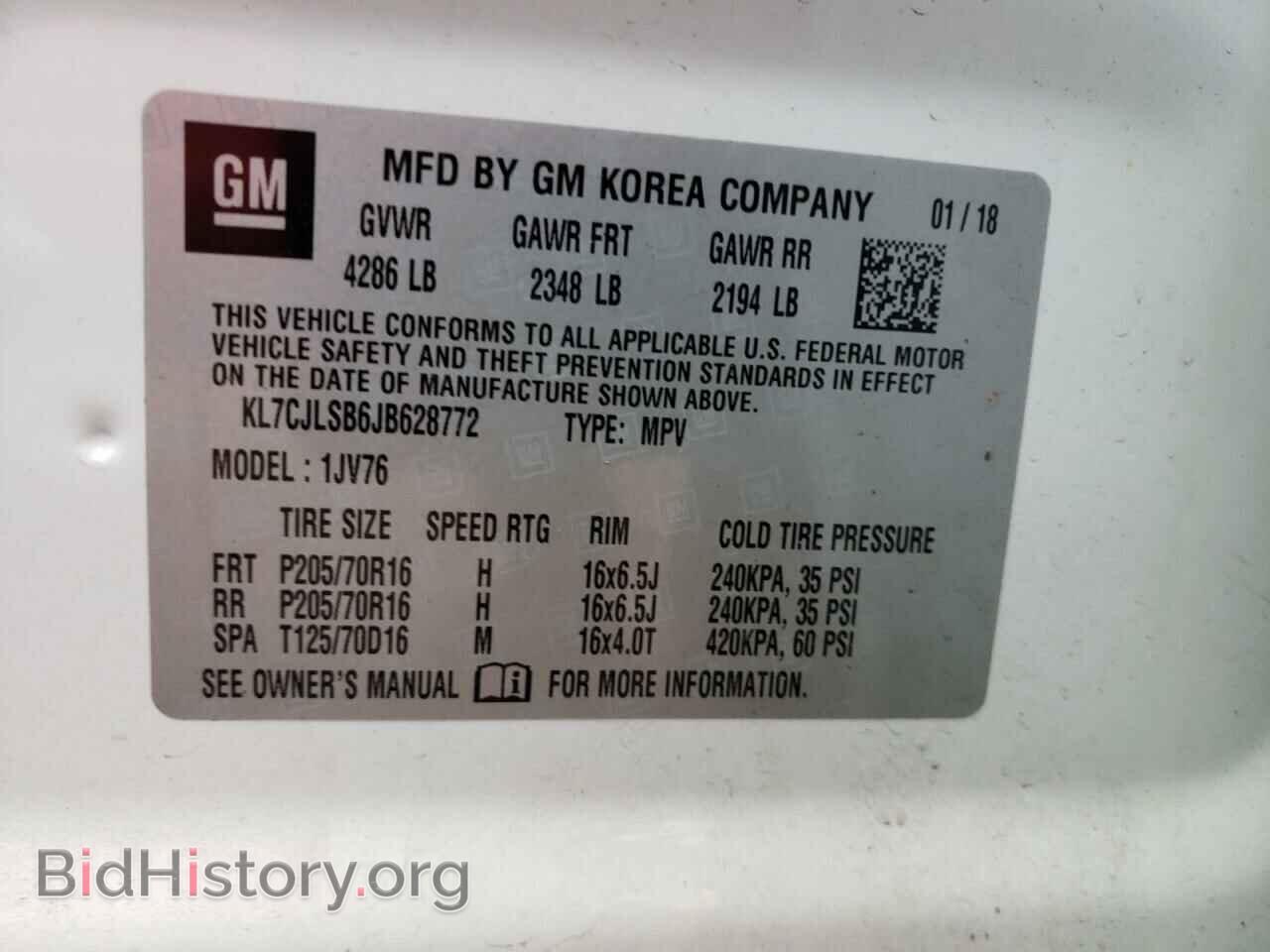 2018 CHEVROLET TRAX - VIN: KL7CJLSB6JB628772 - Фото 10
