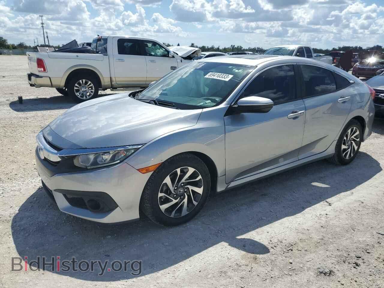 Фотография 19XFC2F84HE061784 - HONDA CIVIC 2017