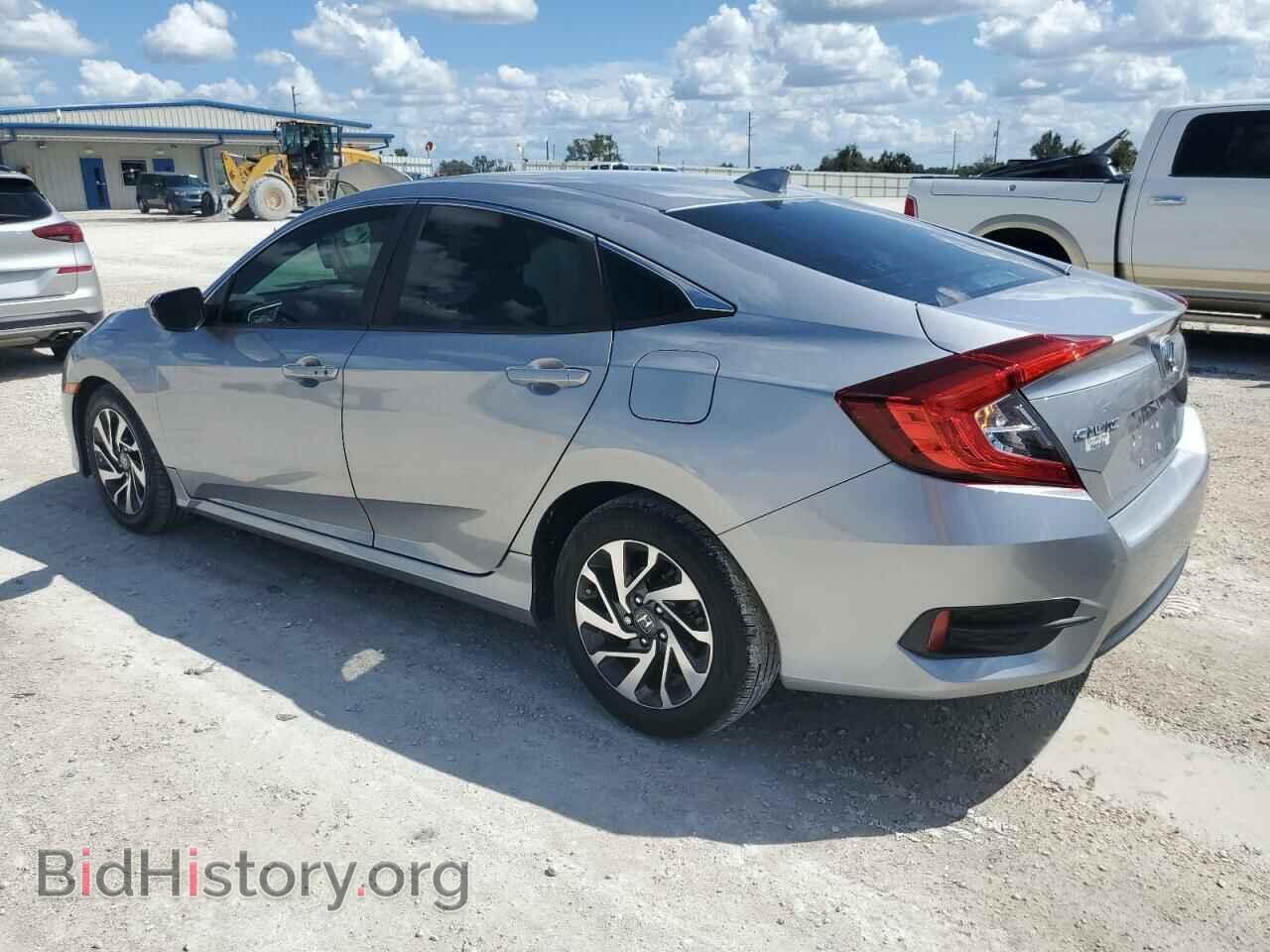 2017 HONDA CIVIC - VIN: 19XFC2F84HE061784 - Фото 2