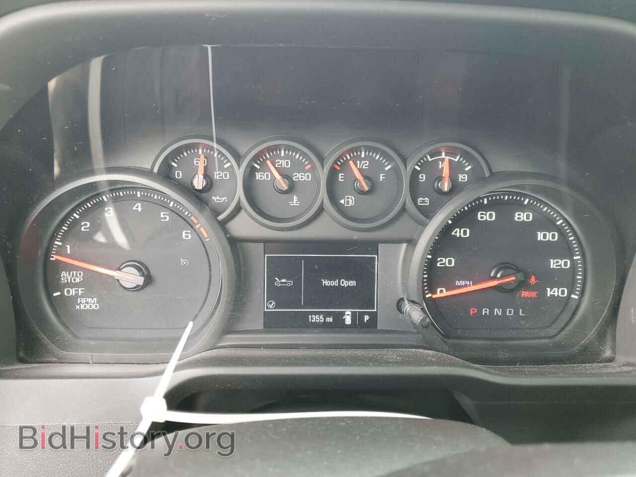2023 CHEVROLET ALL Models - VIN: 3GCNAAED3PG283276 - Фото 9