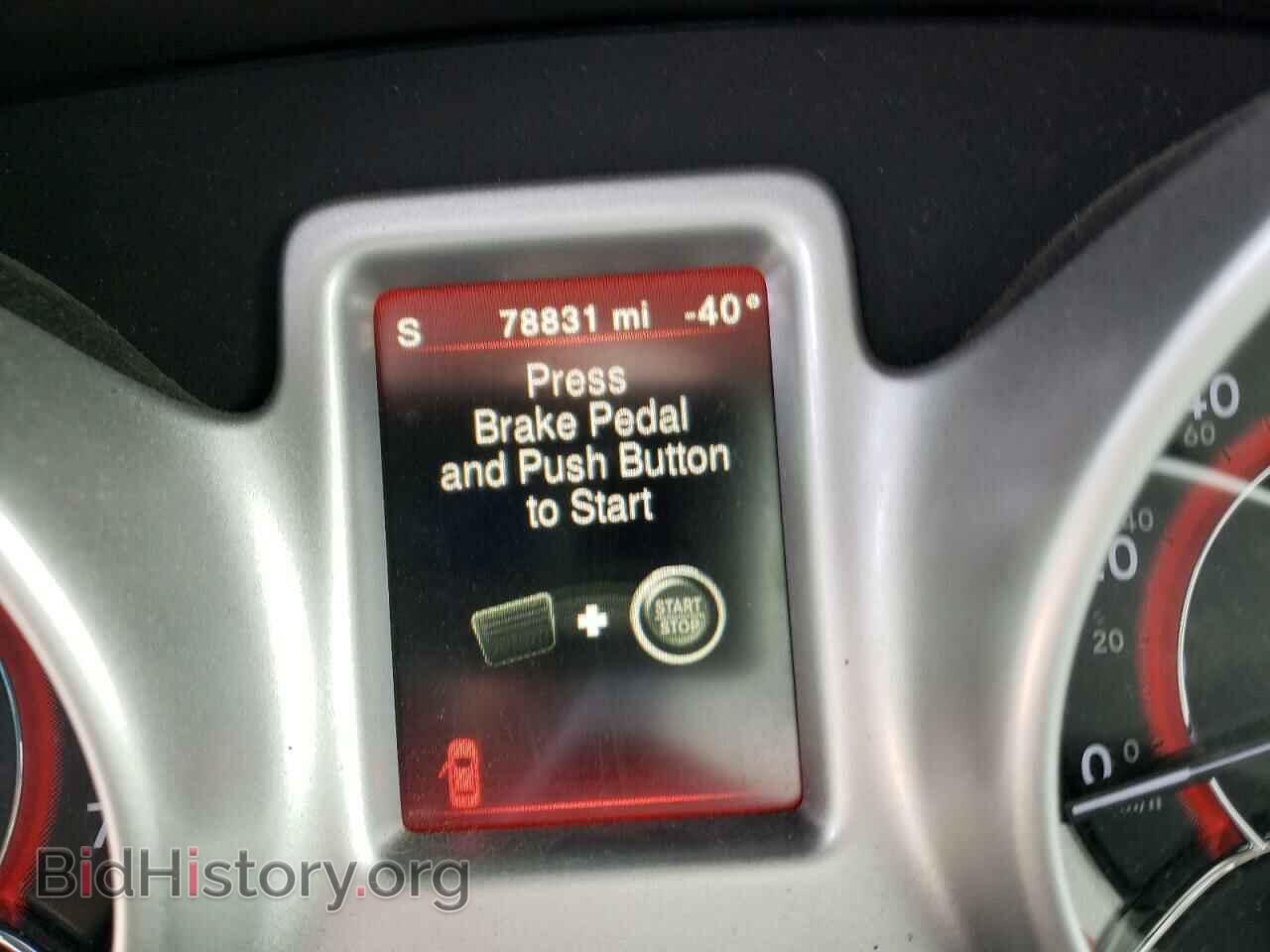 2017 DODGE JOURNEY - VIN: 3C4PDCEG4HT684141 - Фото 9
