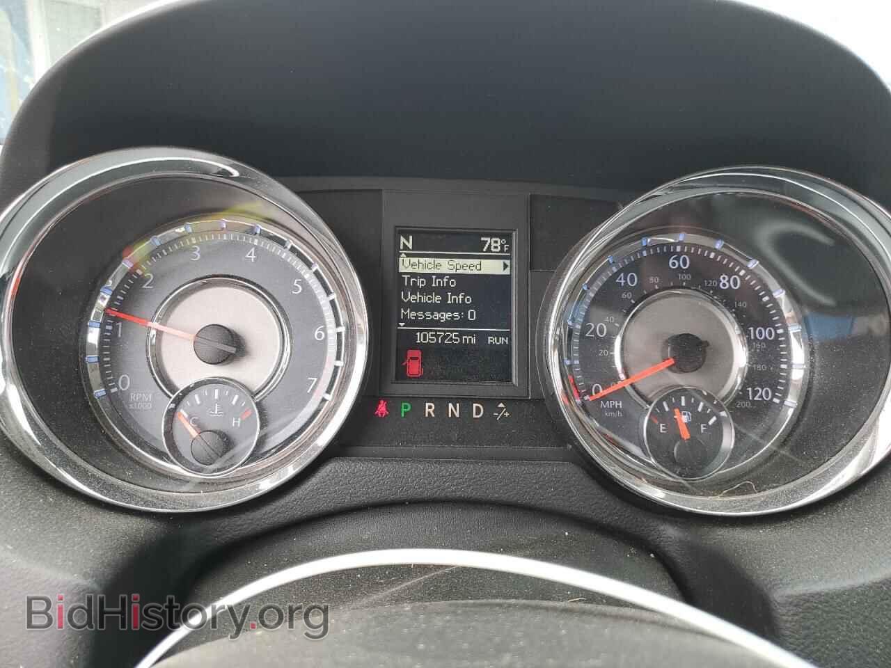2015 CHRYSLER MINIVAN - VIN: 2C4RC1BGXFR629035 - Фото 9