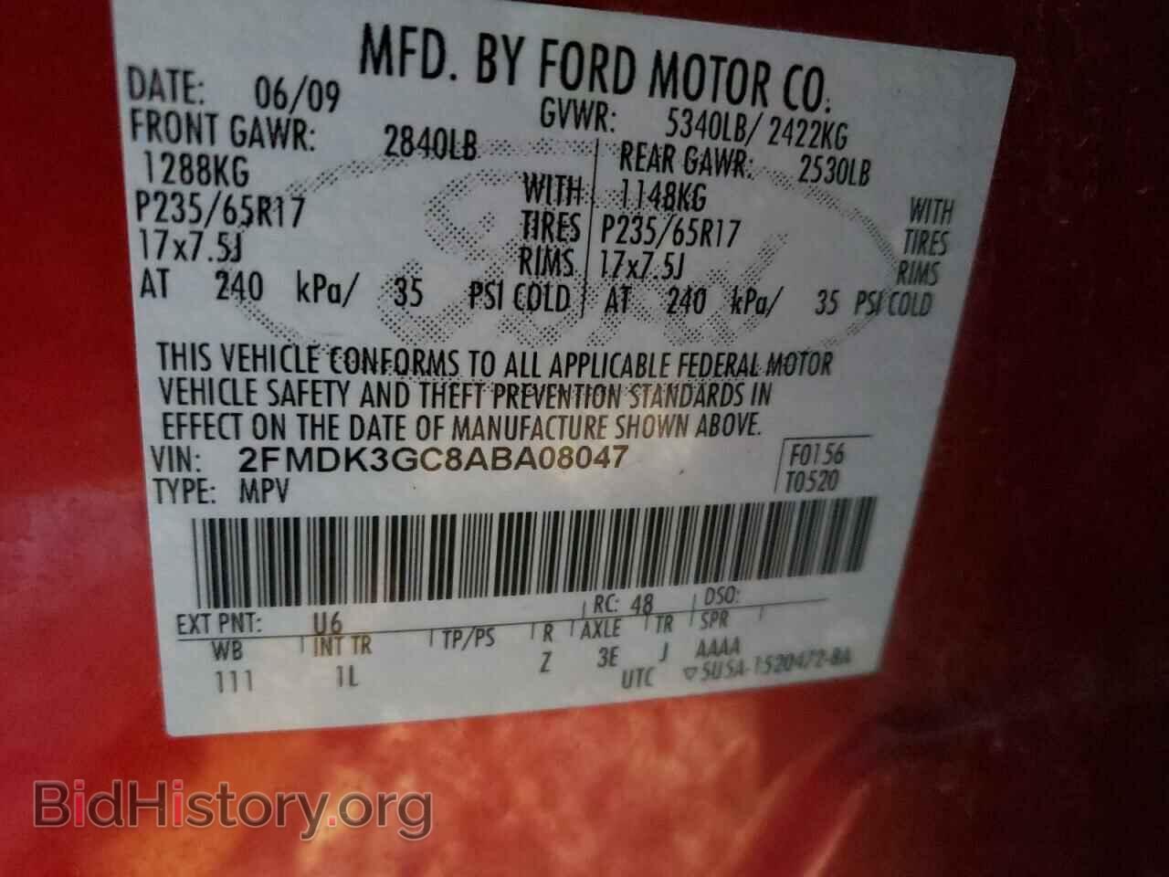 2010 FORD EDGE - VIN: 2FMDK3GC8ABA08047 - Фото 10