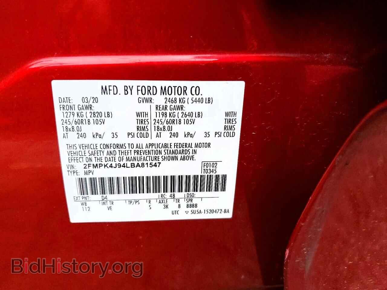 2020 FORD EDGE - VIN: 2FMPK4J94LBA81547 - Фото 14