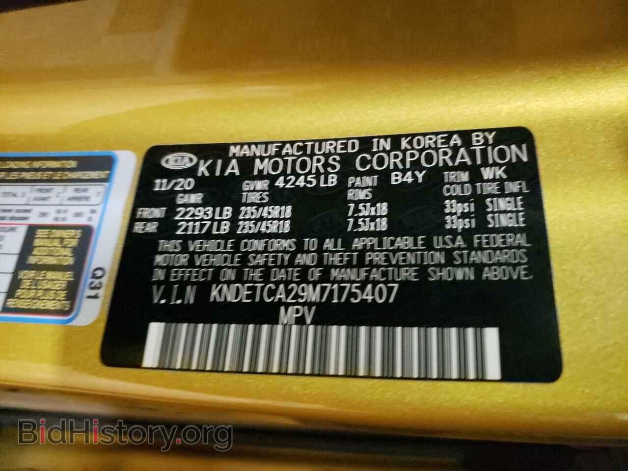 2021 KIA SELTOS - VIN: KNDETCA29M7175407 - Фото 10