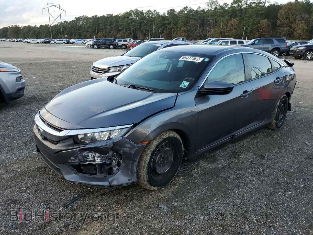 Фотография 2HGFC2F62GH556620 - HONDA CIVIC 2016