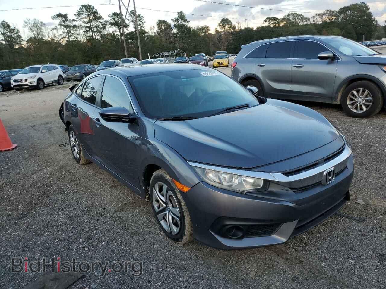 2016 HONDA CIVIC - VIN: 2HGFC2F62GH556620 - Фото 4