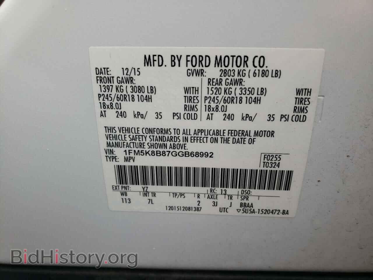 2016 FORD EXPLORER - VIN: 1FM5K8B87GGB68992 - Фото 12