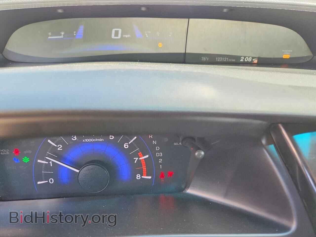 2013 HONDA CIVIC - VIN: 19XFB2F57DE215228 - Фото 9