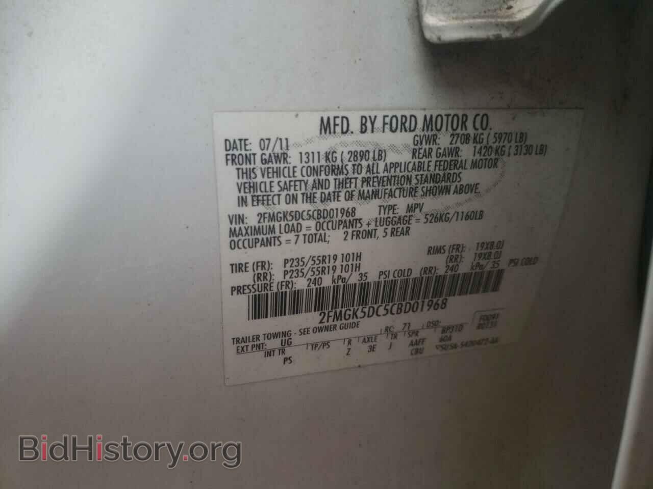 2012 FORD FLEX - VIN: 2FMGK5DC5CBD01968 - Photo 10
