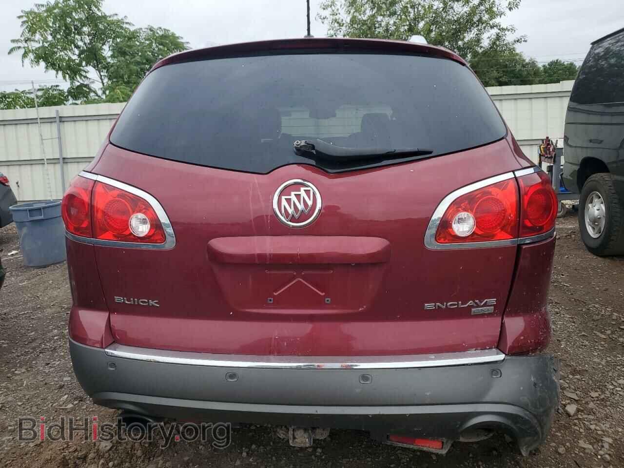 2010 BUICK ENCLAVE - VIN: 5GALVCED9AJ138130 - Фото 6