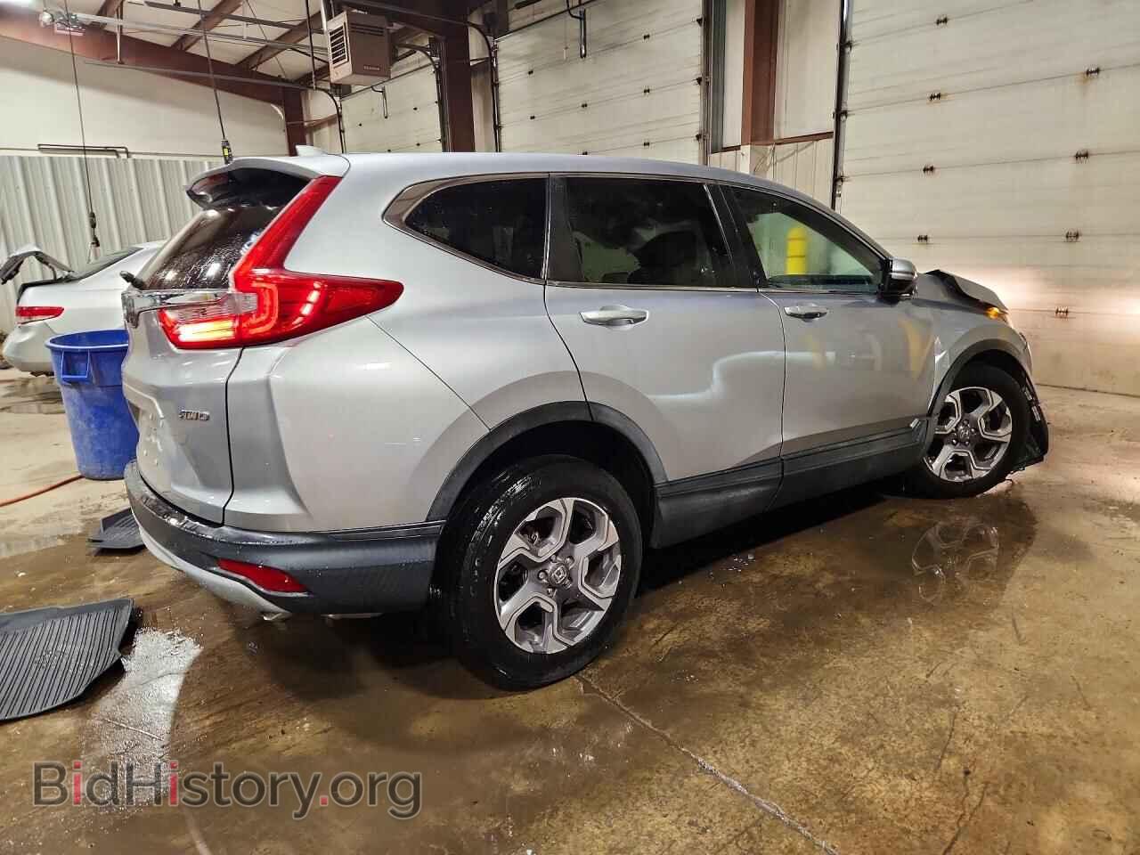 2019 HONDA CRV - VIN: 7FARW2H58KE019664 - Фото 3