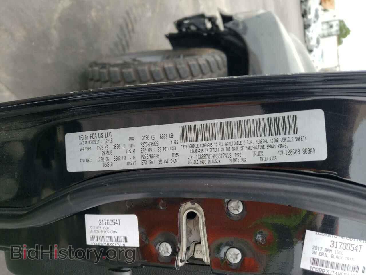 2017 RAM 1500 - VIN: 1C6RR7UT4HS617418 - Фото 13