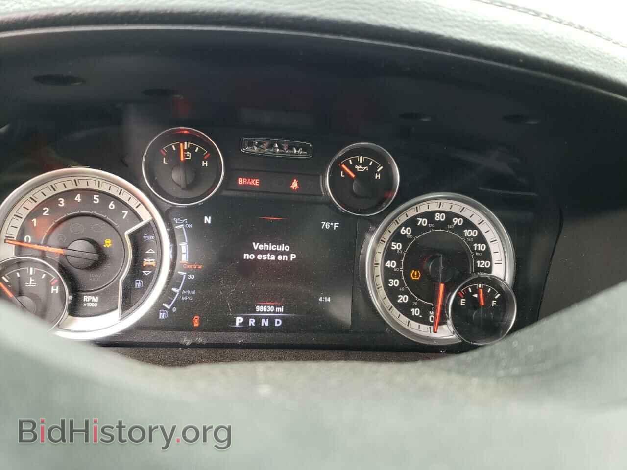 2017 RAM 1500 - VIN: 1C6RR7UT4HS617418 - Фото 9