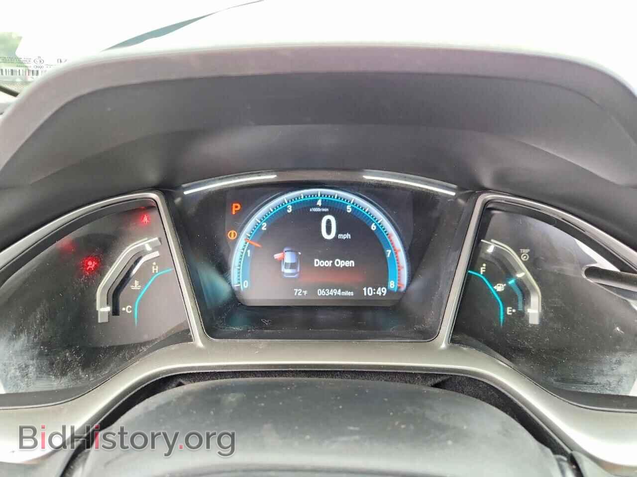 2020 HONDA CIVIC - VIN: 19XFC1F36LE005286 - Photo 9