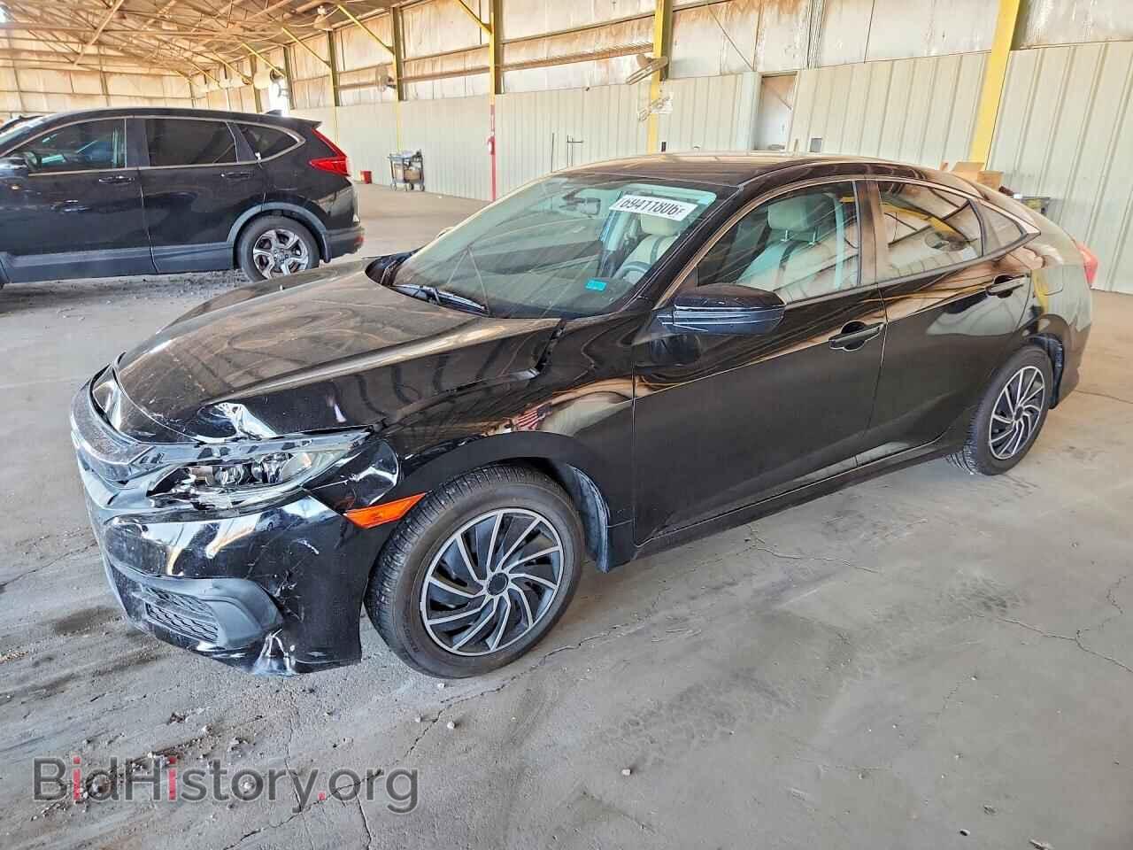 Фотография 2HGFC2F54GH570042 - HONDA CIVIC 2016