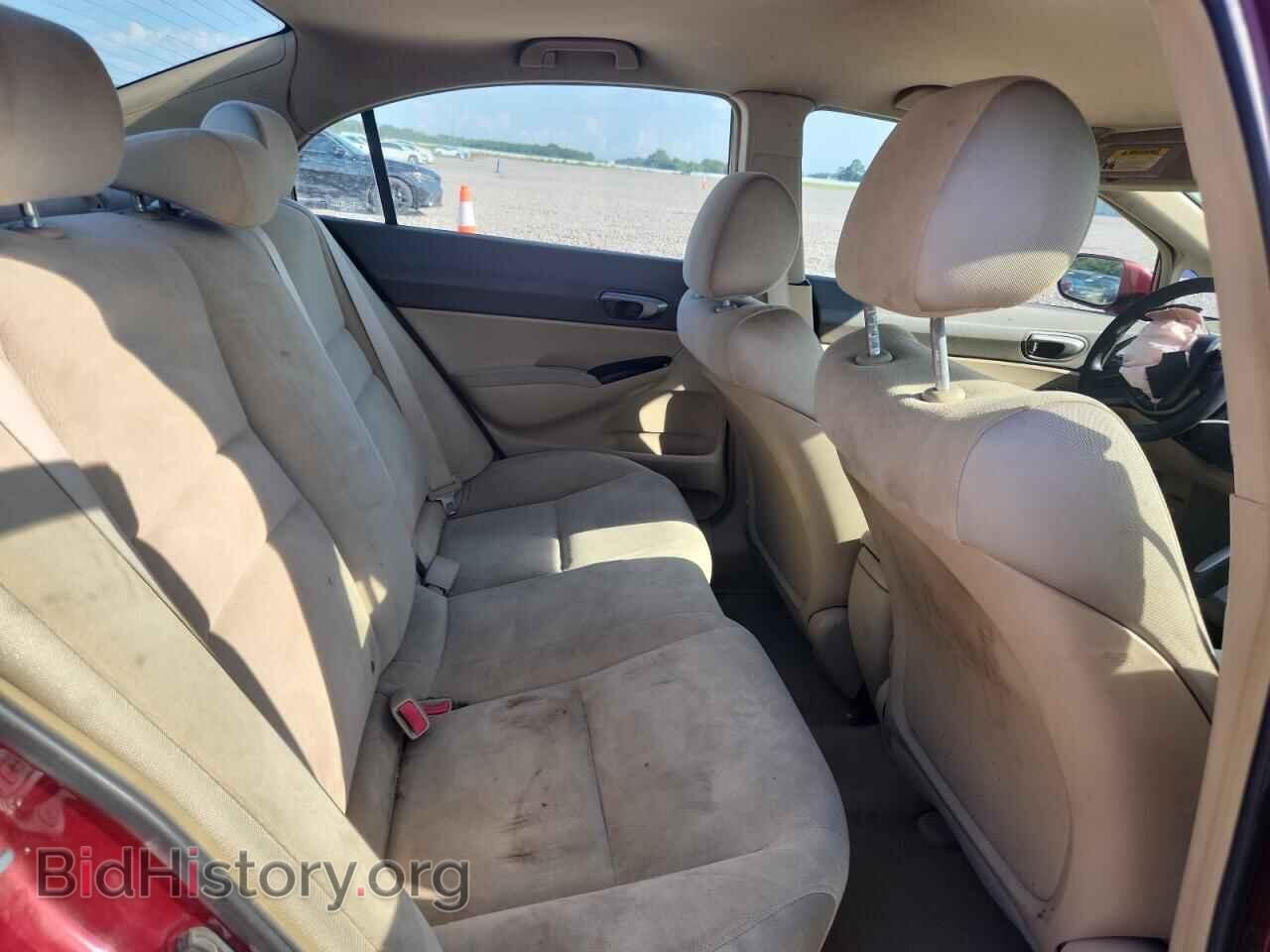2008 HONDA CIVIC - VIN: 2HGFA16538H528463 - Фото 10