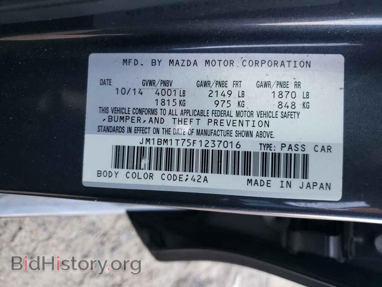 2015 MAZDA 3 - VIN: JM1BM1T75F1237016 - Фото 10