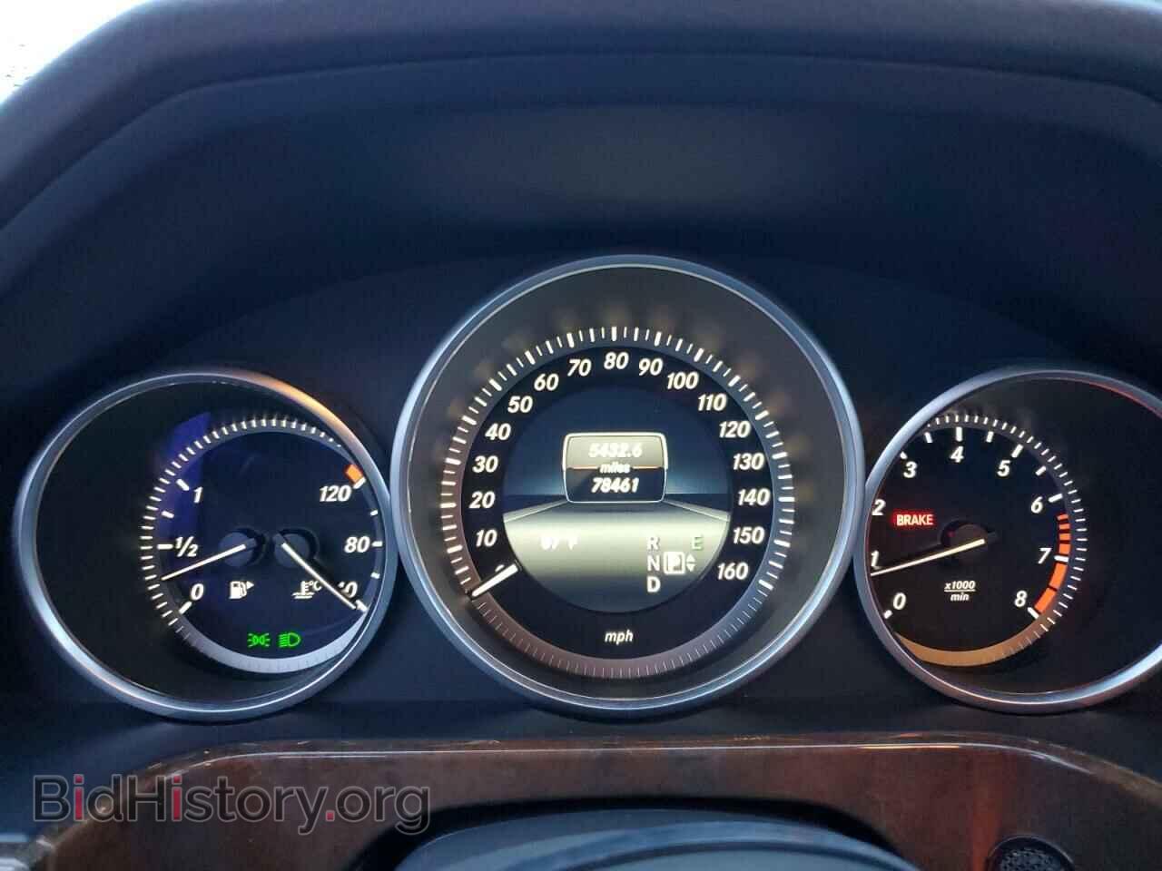 2014 MERCEDES-BENZ E-CLASS - VIN: WDDHF8JB6EA943758 - Фото 9
