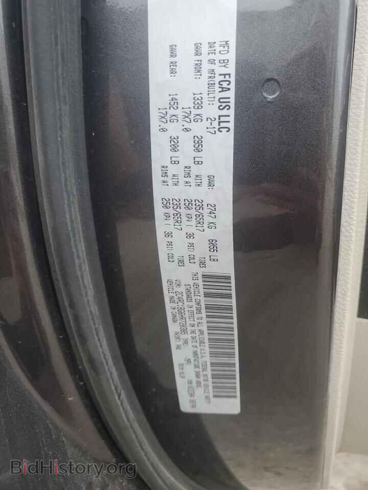 2017 CHRYSLER PACIFICA - VIN: 2C4RC1BG6HR720385 - Фото 13