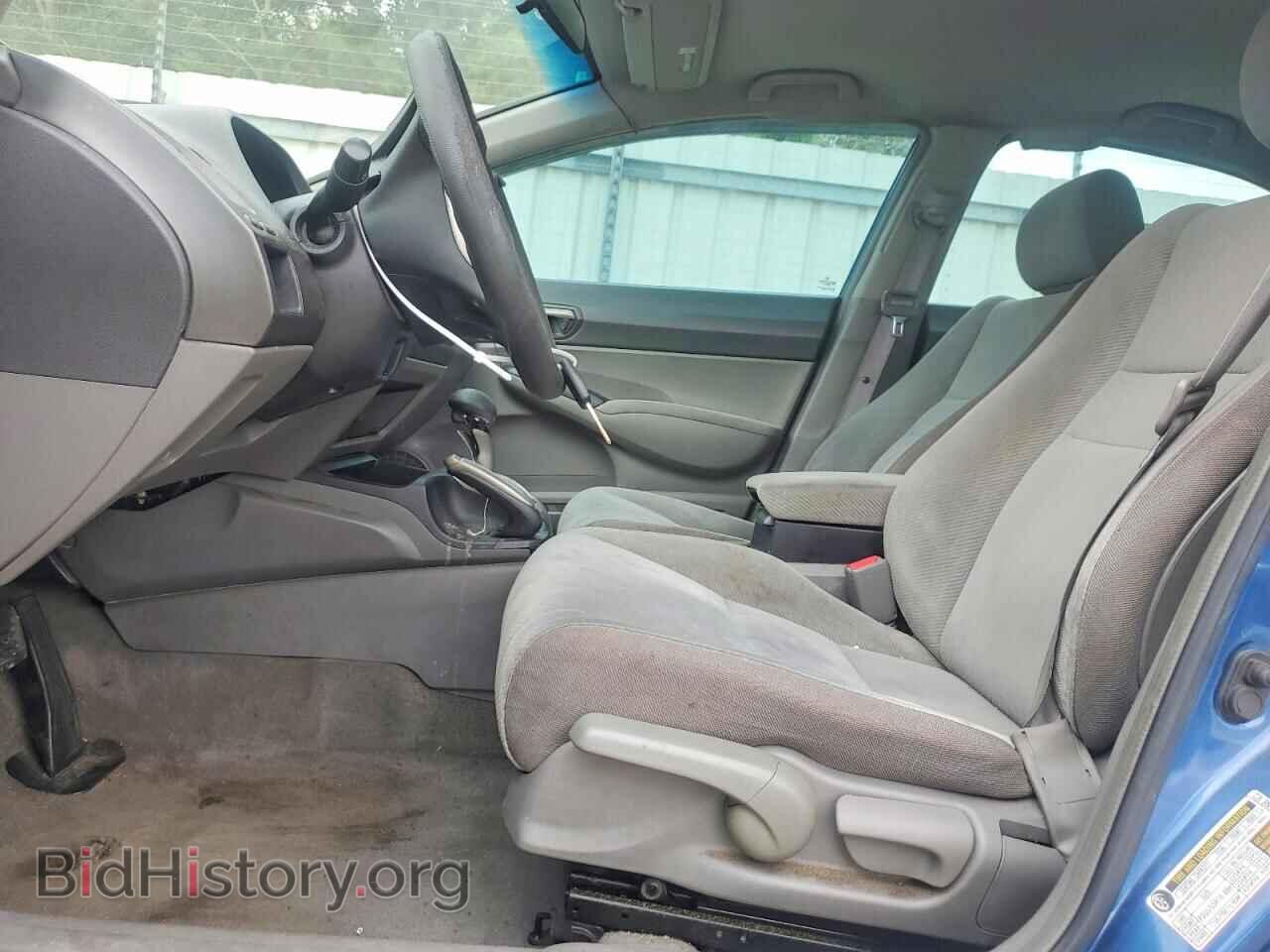 2010 HONDA CIVIC - VIN: 2HGFA1F55AH510326 - Фото 7