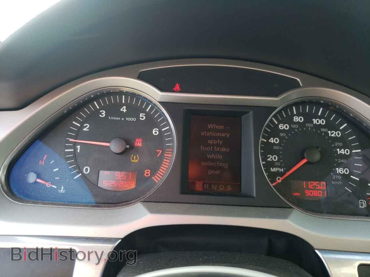 2008 AUDI A6 - VIN: WAUDH74F28N148972 - Фото 9