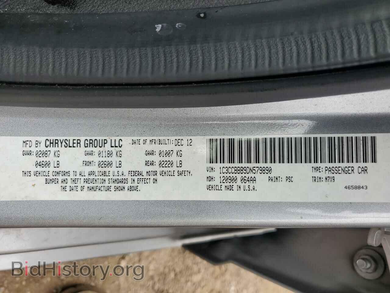 2013 CHRYSLER 200 - VIN: 1C3CCBBB9DN579890 - Фото 13