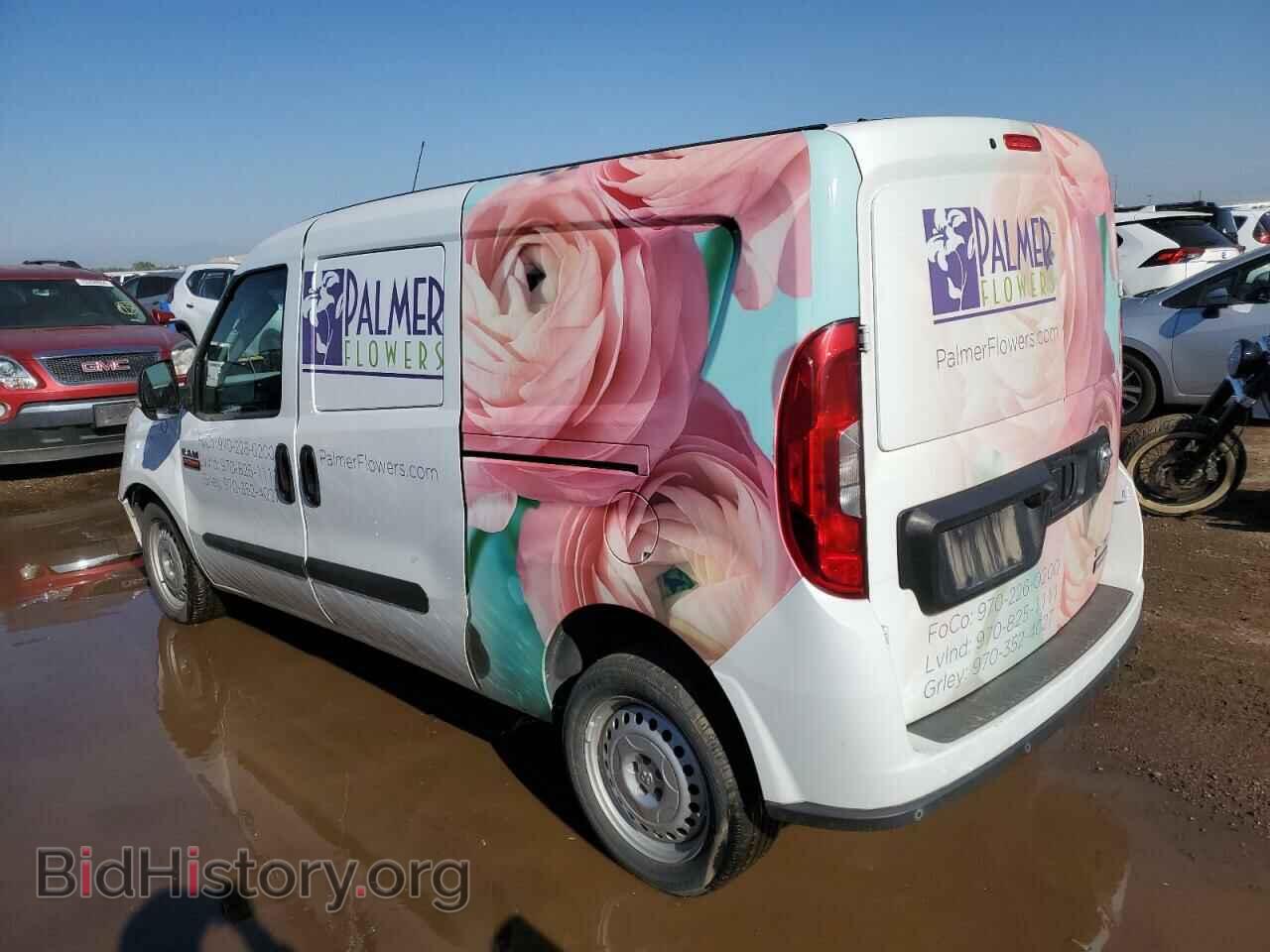 2022 RAM All Models - VIN: ZFB636VP2N6W05655 - Фото 2