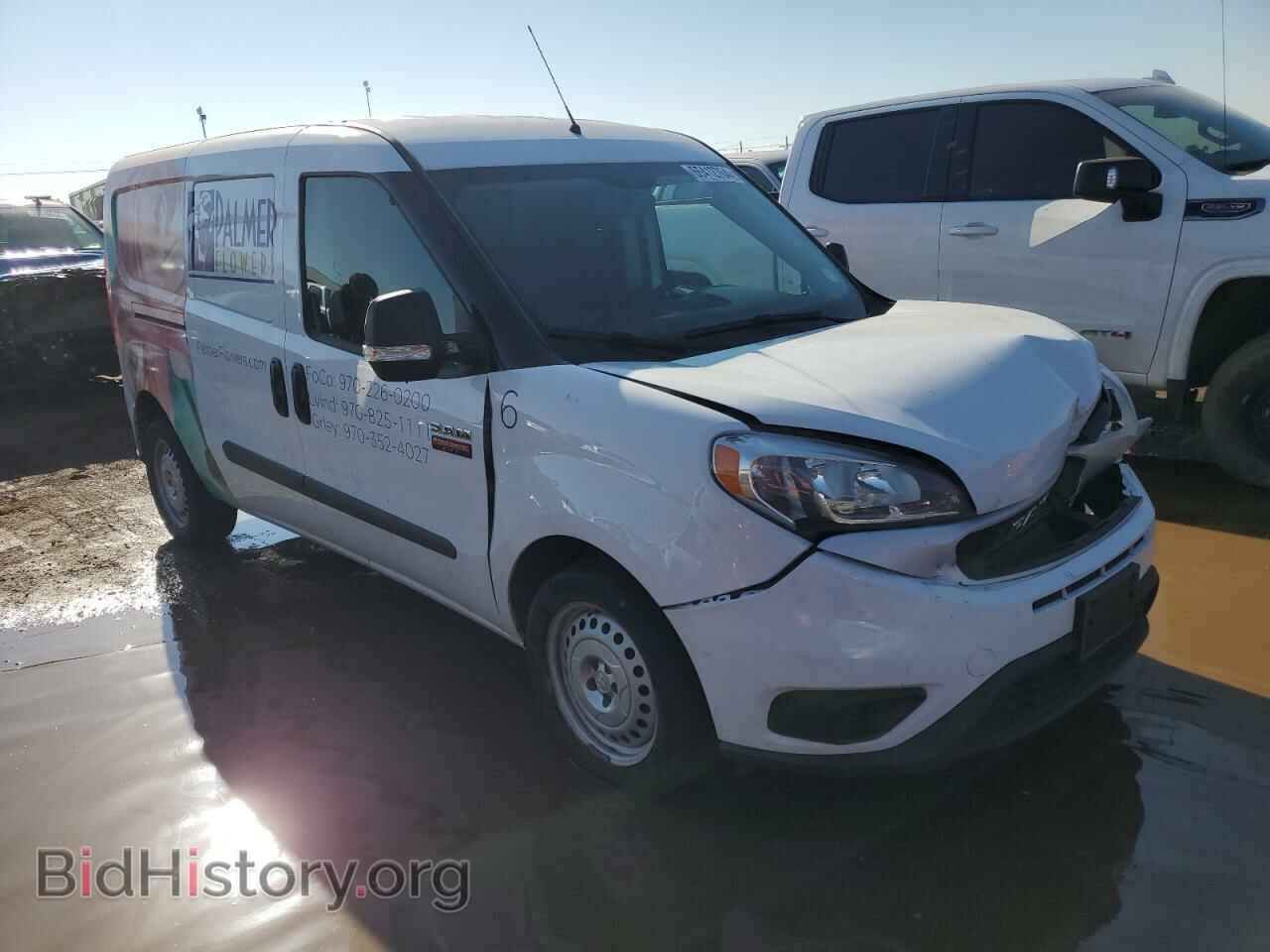 2022 RAM All Models - VIN: ZFB636VP2N6W05655 - Фото 4