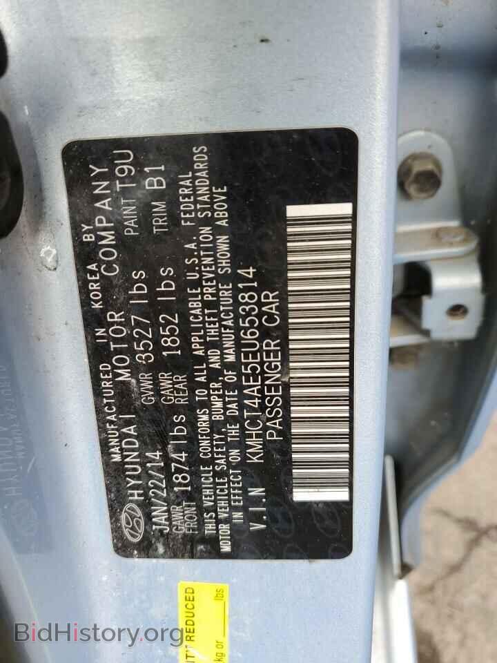 2014 HYUNDAI ACCENT - VIN: KMHCT4AE5EU653814 - Фото 12
