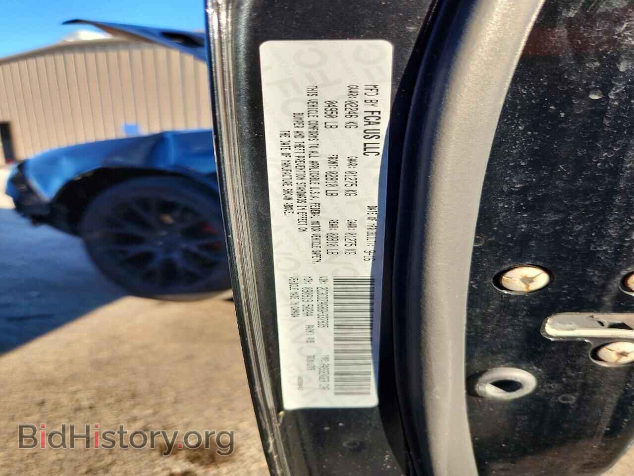 2016 DODGE CHALLENGER - VIN: 2C3CDZAG8GH337835 - Photo 12