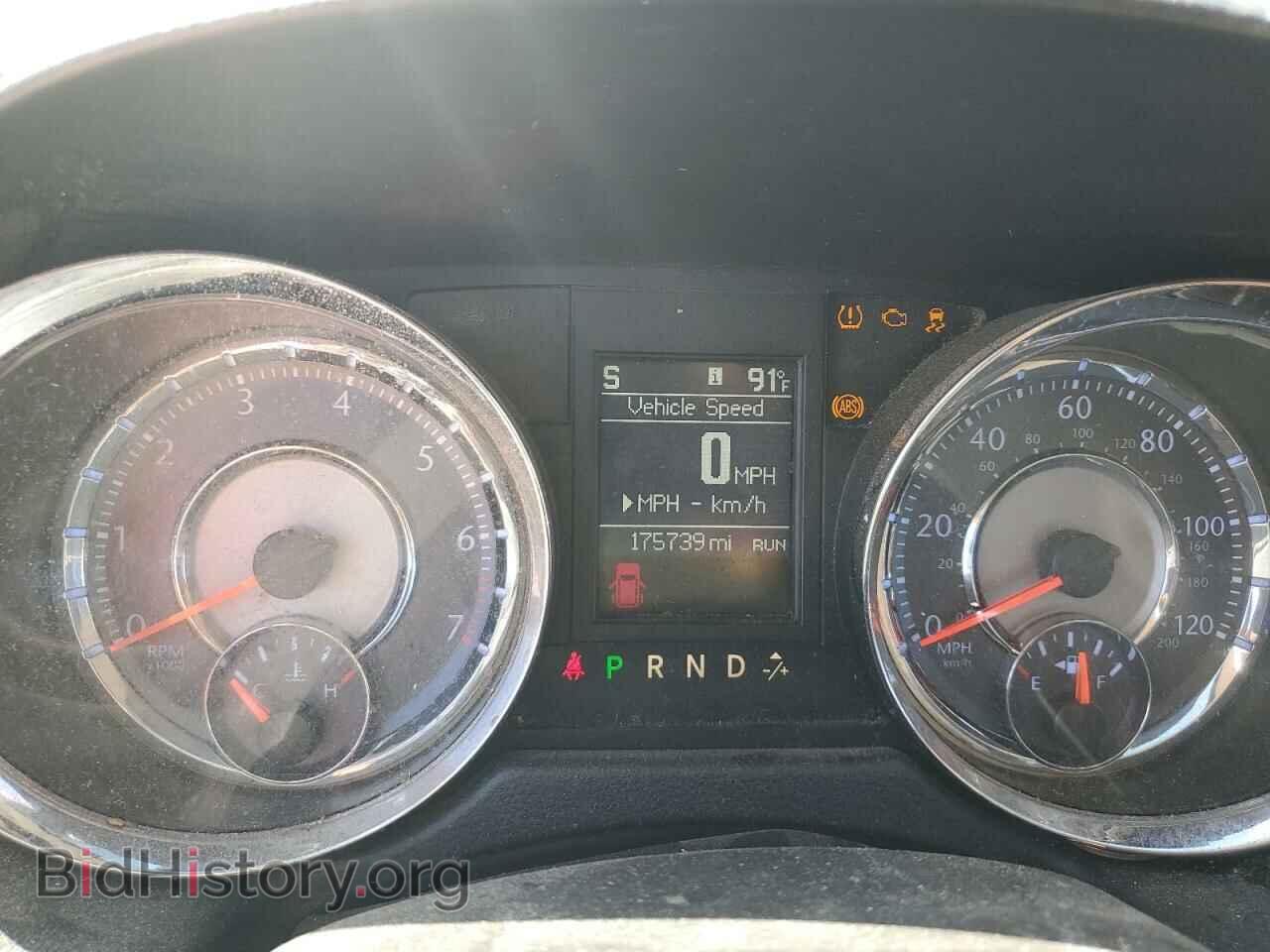 2014 CHRYSLER MINIVAN - VIN: 2C4RC1BG7ER218223 - Фото 9