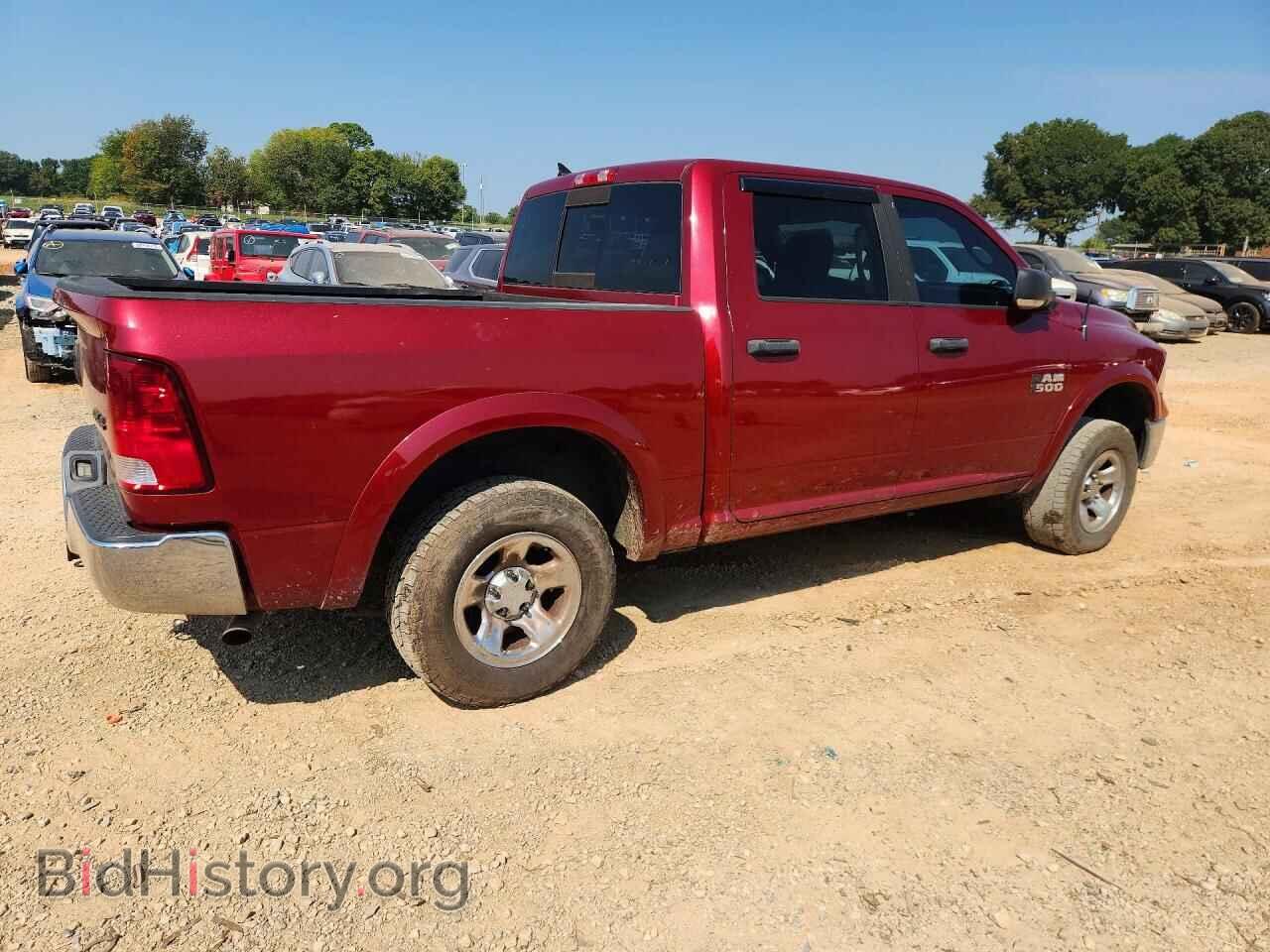 2014 RAM 1500 - VIN: 1C6RR7LG8ES231617 - Photo 3