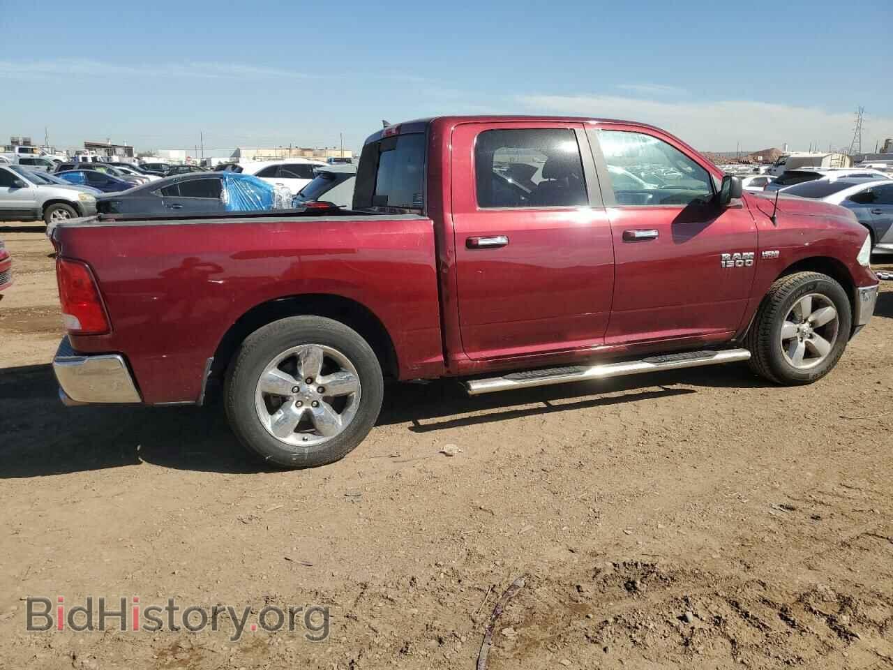 2017 RAM 1500 - VIN: 1C6RR6LT5HS601823 - Photo 3
