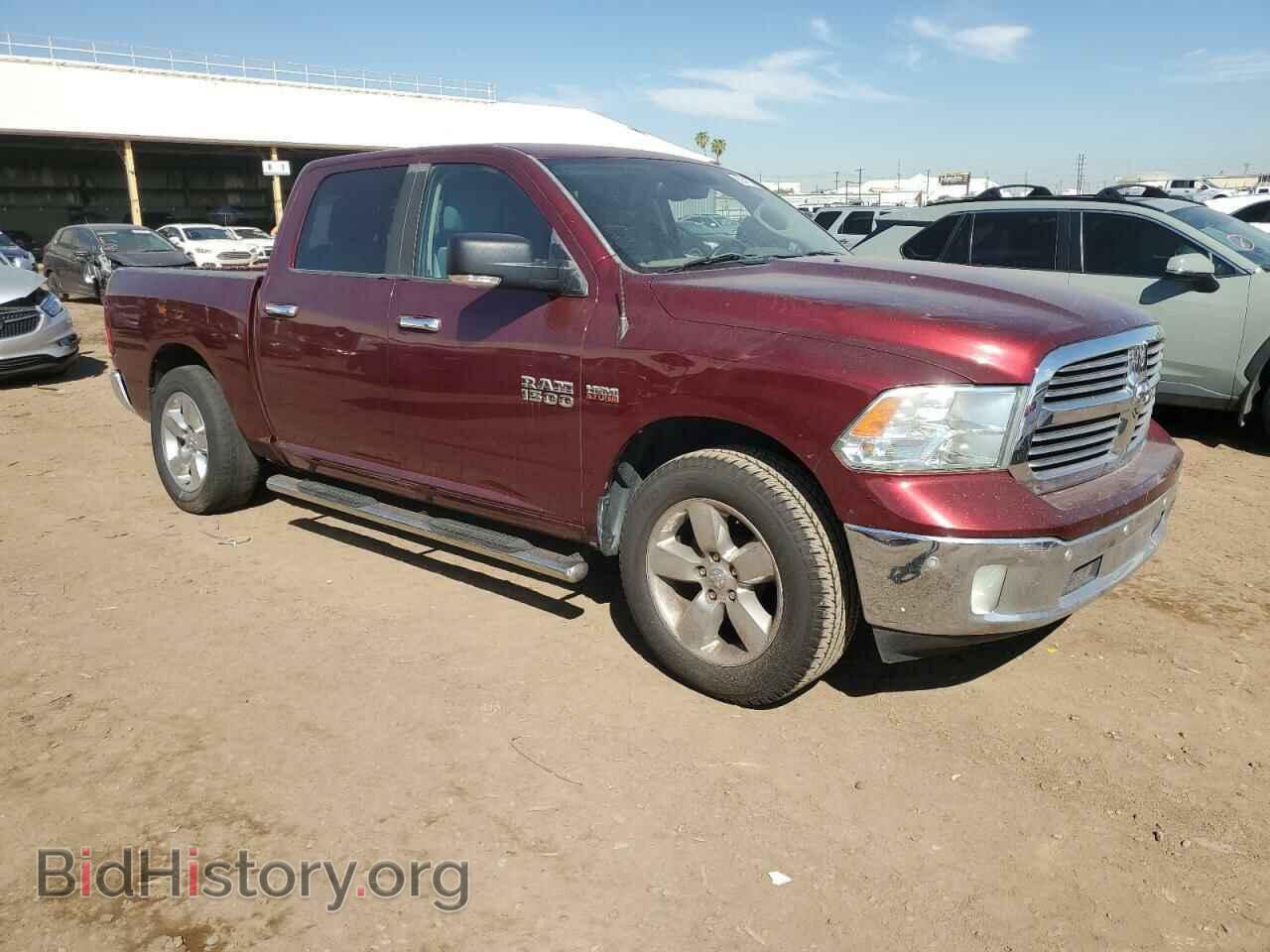 2017 RAM 1500 - VIN: 1C6RR6LT5HS601823 - Photo 4