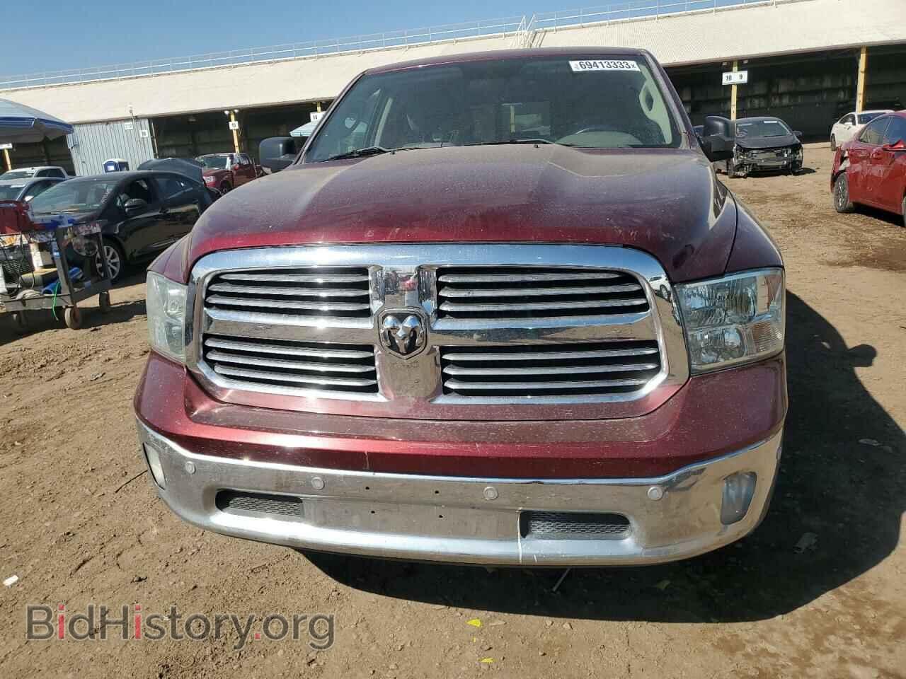2017 RAM 1500 - VIN: 1C6RR6LT5HS601823 - Photo 5