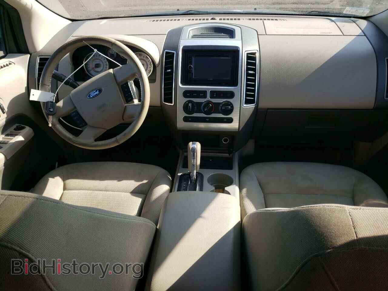 2007 FORD EDGE - VIN: 2FMDK48C27BA71559 - Фото 8