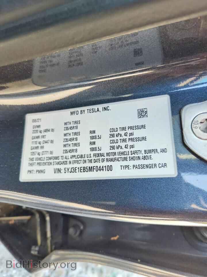 2021 TESLA MODEL 3 - VIN: 5YJ3E1EB5MF044100 - Photo 12