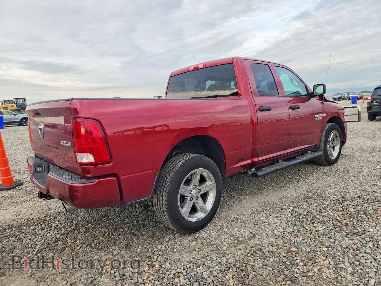 2015 RAM 1500 - VIN: 1C6RR7FT5FS733270 - Photo 3