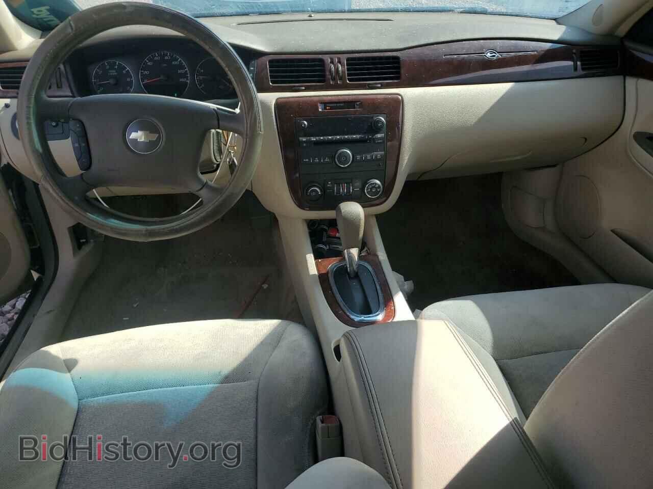 2008 CHEVROLET IMPALA - VIN: 2G1WT58K681213371 - Фото 8