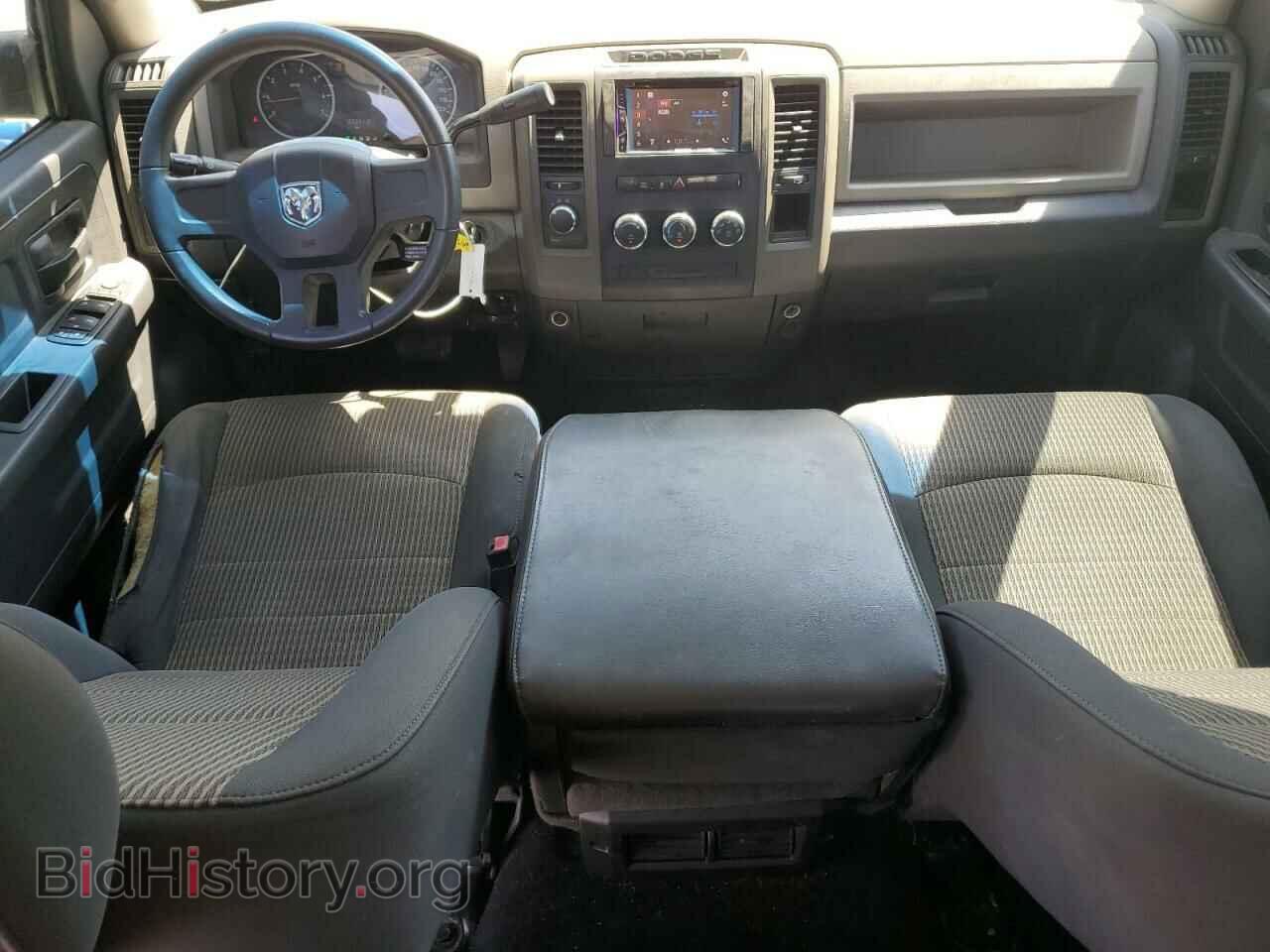 2011 DODGE All Models - VIN: 1D7RV1CT6BS558467 - Photo 8