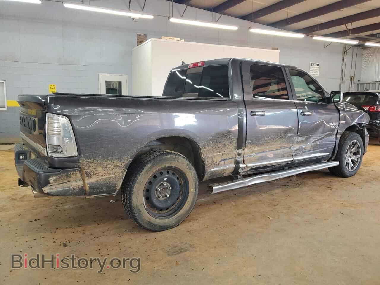 2017 RAM 1500 - VIN: 1C6RR7WT2HS665531 - Фото 3